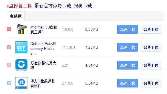 �Ƅ�(d��ng)u�P�ж�