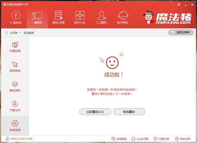 һ�I���b��Xϵ�y(t��ng)ܛ��