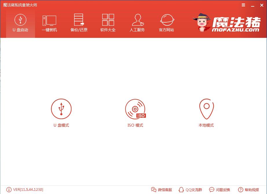 U�P���bwin7ϵ�y(t��ng)