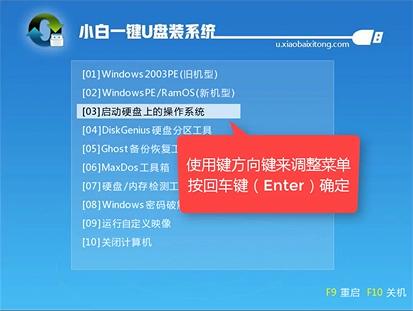 ����win10���b