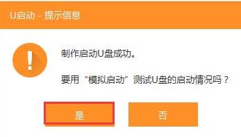 U����(d��ng)