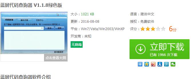 ��X�{(l��n)��