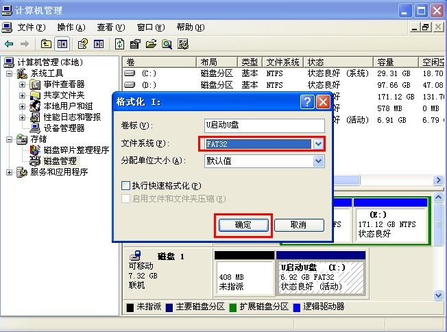 u�P�o����ʽ��