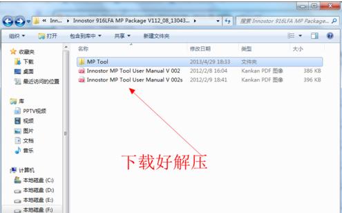 �_�U�P�ޏ͹�����ôʹ��