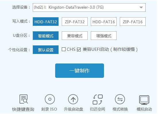 ��ôʹ��С��U�P���ӱP��������