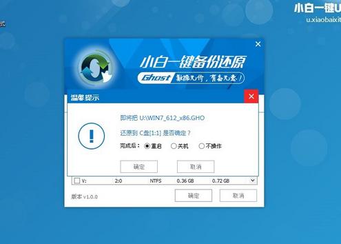 ��ôʹ��С��U�P���ӱP��������