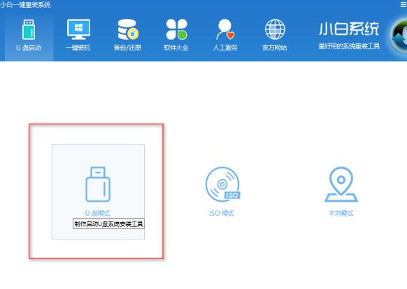 ������U�P�bϵ�y