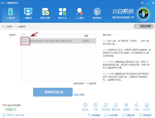 ������U�P�bϵ�y