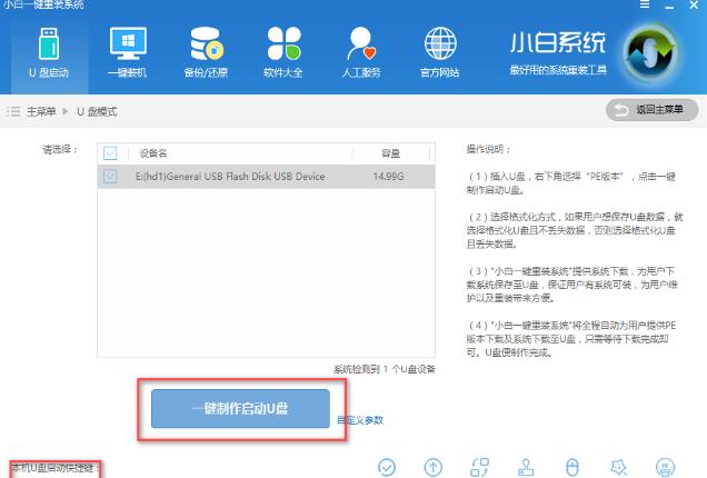 ������U�P�bϵ�y