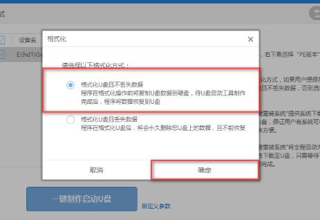 ������U�P�bϵ�y