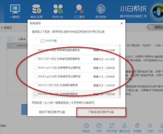 ������U�P�bϵ�y