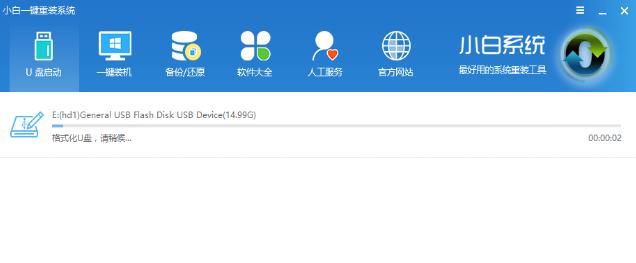 ������U�P�bϵ�y