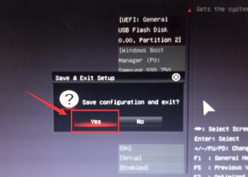 ������U�P�bϵ�y