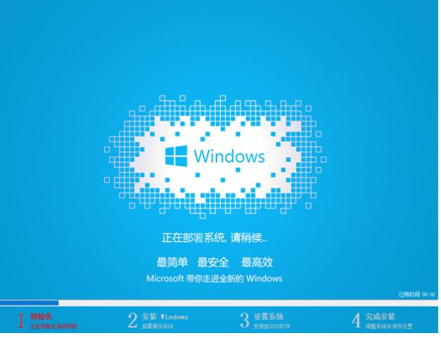 ������U�P�bϵ�y