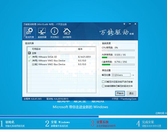 ������U�P�bϵ�y