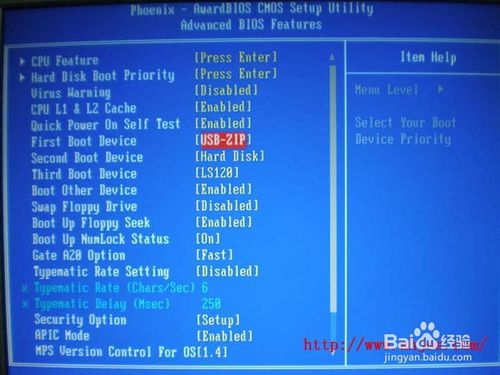���bWin 7 ϵ�y(��U�P���bWin 7ϵ�y)