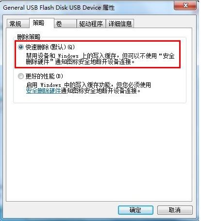 U�P�����o��ôȥ��