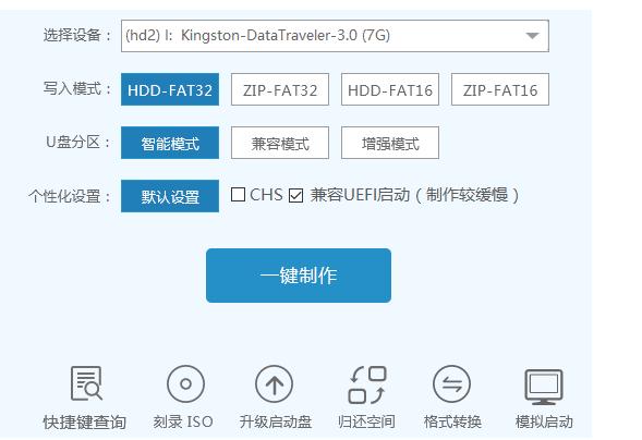 ��ô����U�P����(d��ng)�P