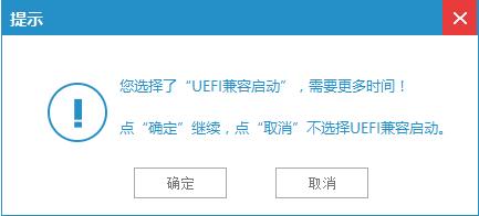 ��ô����U�P����(d��ng)�P