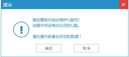 ��ô����U�P����(d��ng)�P