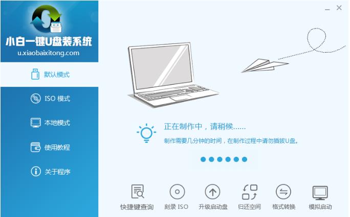 ��ô����U�P����(d��ng)�P