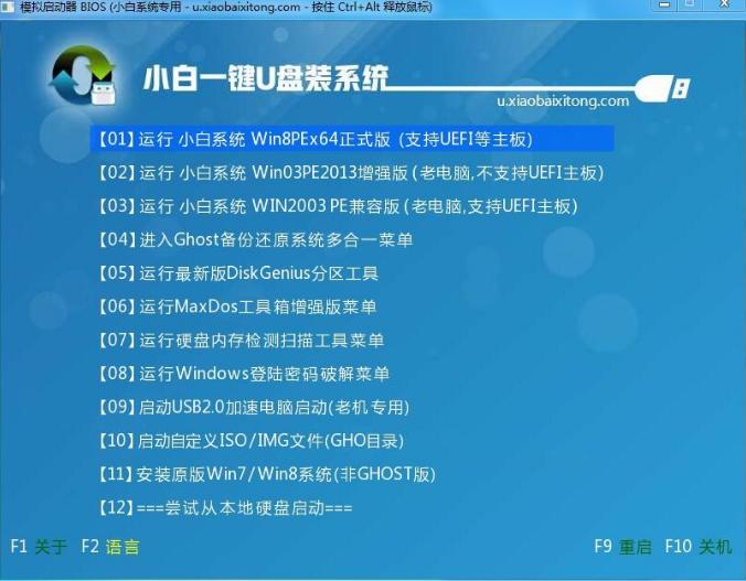 ��ô����U�P����(d��ng)�P