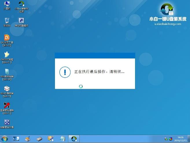 ��ô����U�P����(d��ng)�P