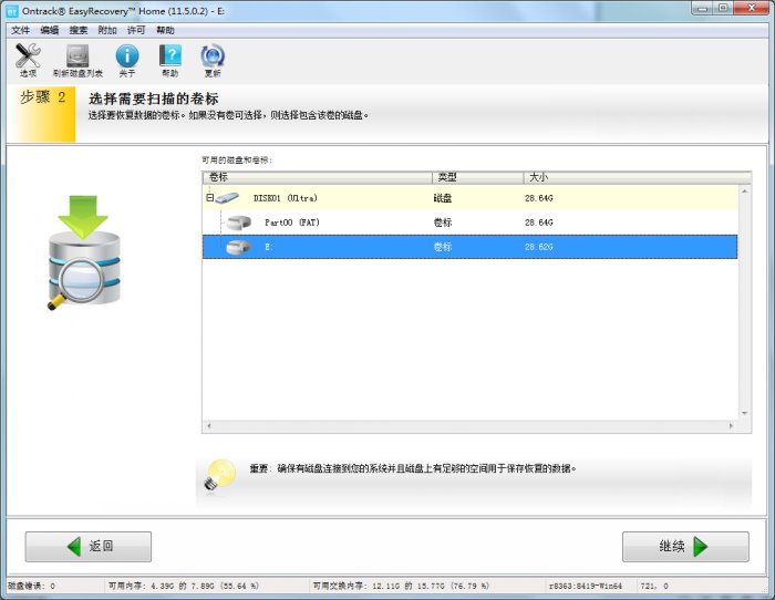 ��(sh��)��(j��)�֏�(f��)