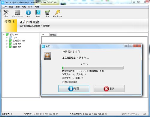 ��(sh��)��(j��)�֏�(f��)