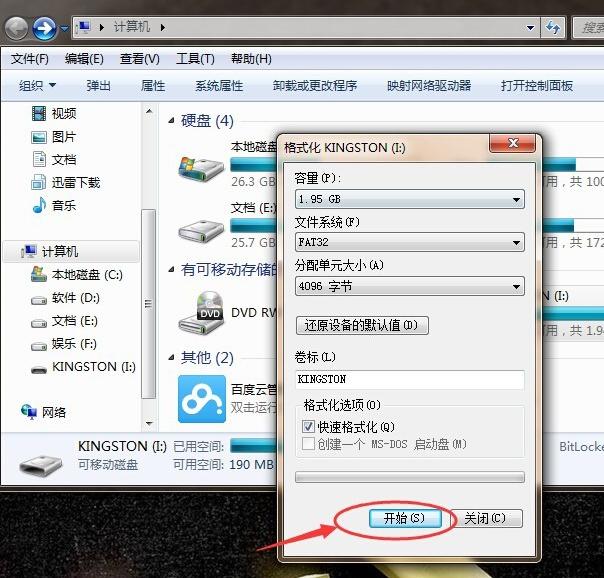 U�P(p��n)��ô��ʽ��