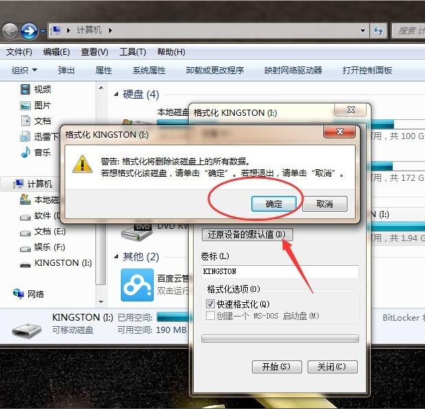 U�P(p��n)��ô��ʽ��