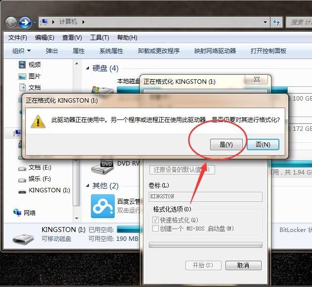 U�P(p��n)��ô��ʽ��