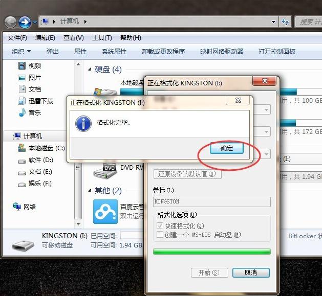 U�P(p��n)��ô��ʽ��