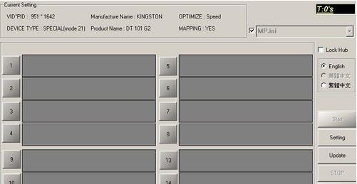 �z�y(c��)U�PоƬ�z�y(c��)������ôʹ��