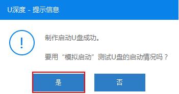 ��ô��u�������u�P���ӱP