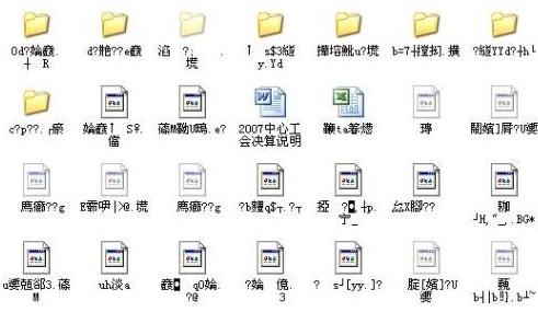 ��ôʹ�ý�ʿ�Du�P�ޏ�(f��)����