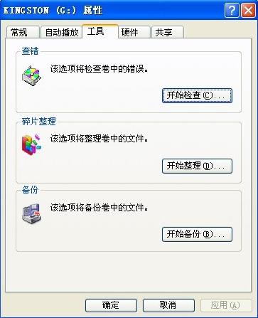 u�P�y�a��ô�k