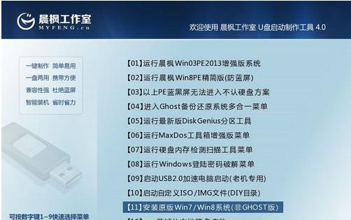 ����U�P���ӹ�������ʹ��