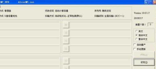 ����U�P���a������ôʹ��