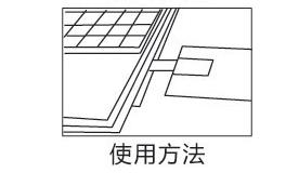 ��ƬU�P��ôʹ��