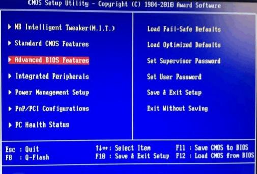 ��ô��U�P���bwin7ϵ�y(t��ng)