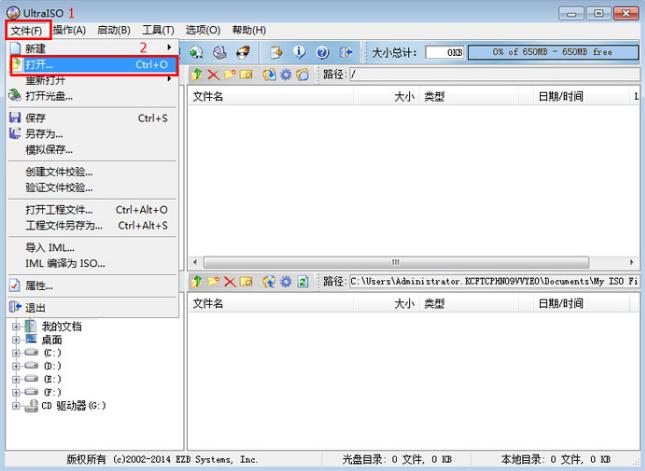 ulitraiso��ô����U�P���ӱP