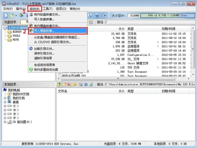 ulitraiso��ô����U�P���ӱP