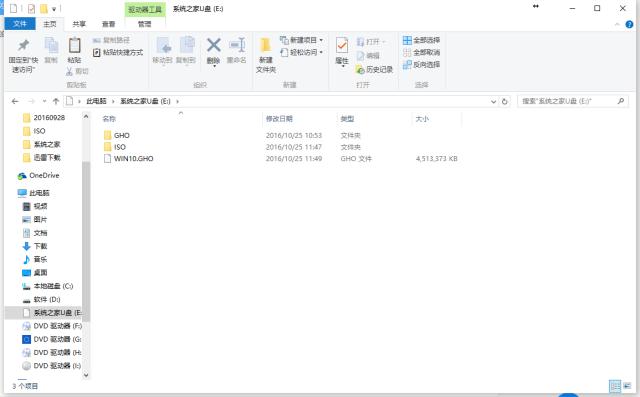 u�Ppeϵ�y(t��ng)