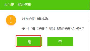 ��u�P�bwin10