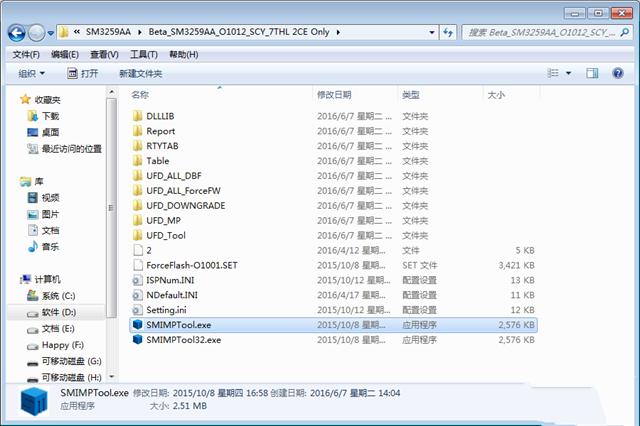 U�P���a����