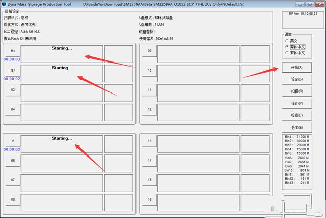 U�P���a����