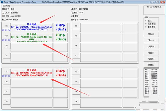 U�P���a����