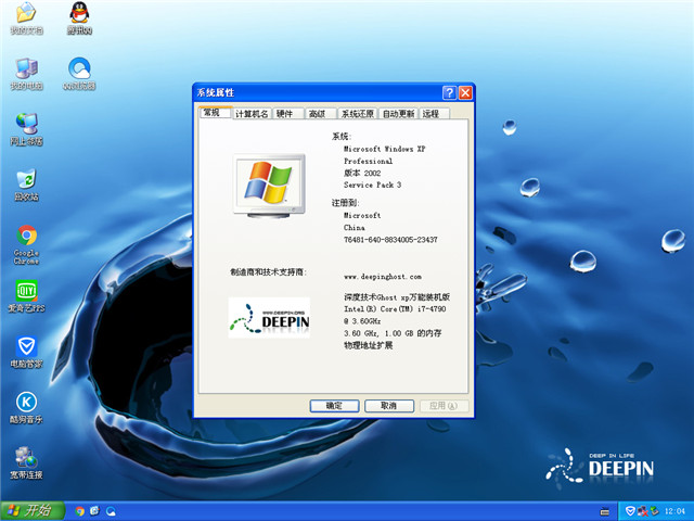 ��u�P���bxpϵ�y