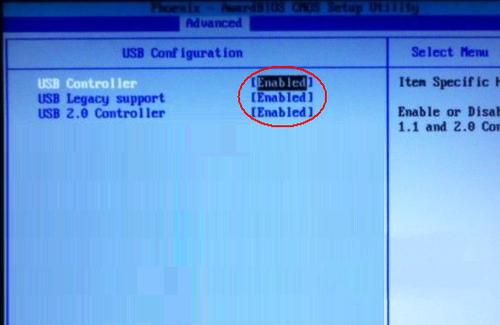 �A�T�����O��u�P����